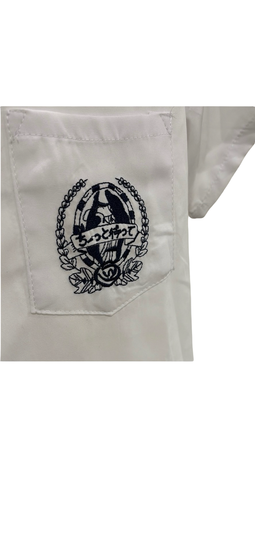 Japanese high school uniform top