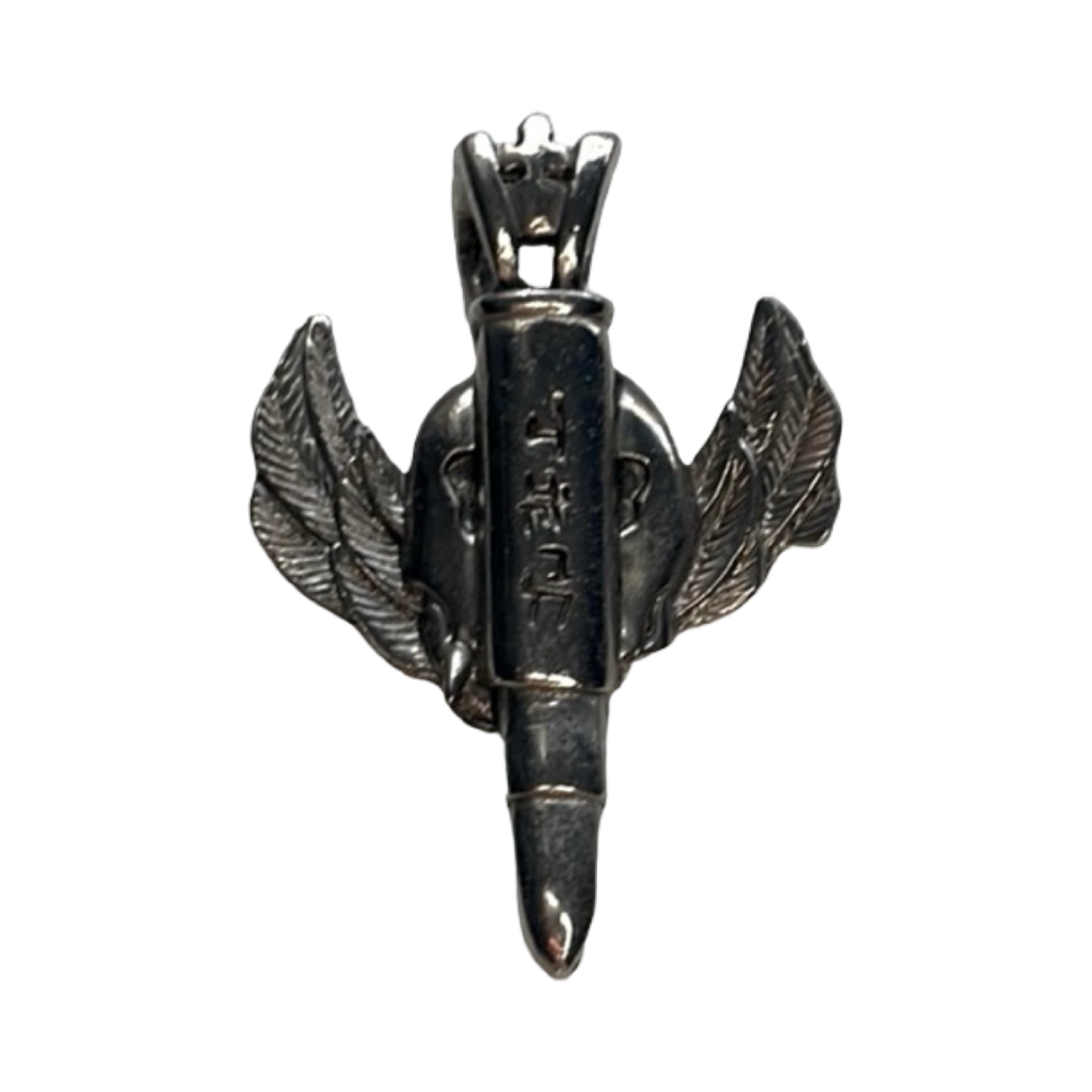 Silver Winged Bullet Pendant