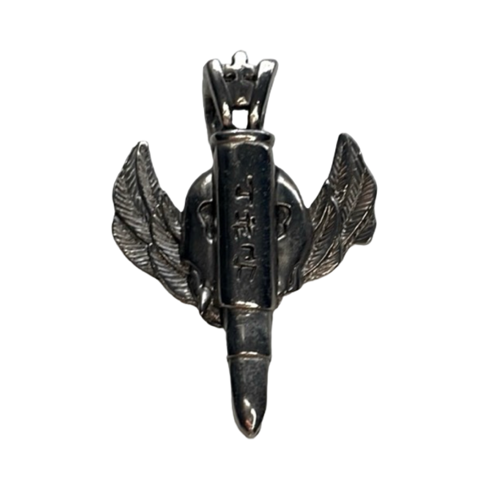 Silver Winged Bullet Pendant